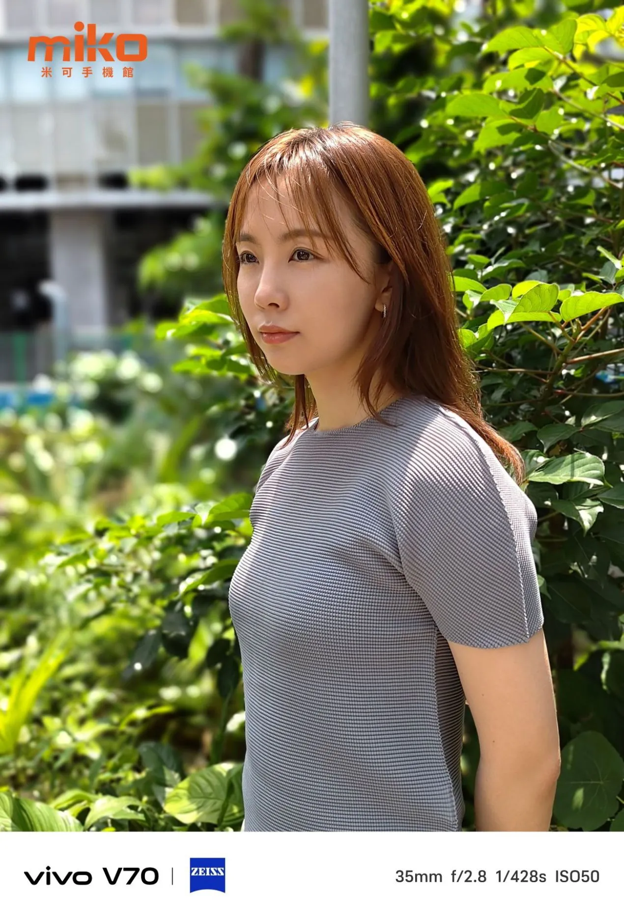 室外 - 人像模式 35mm 照片